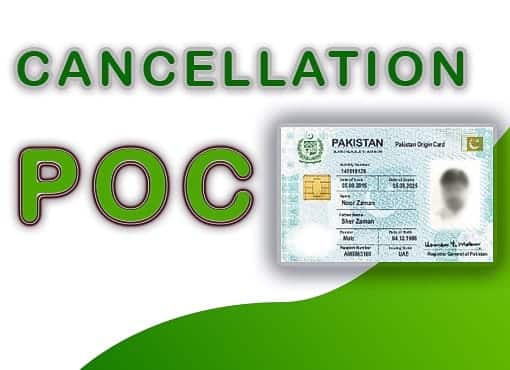 Pakistan Origin card POC Cancellation in uk