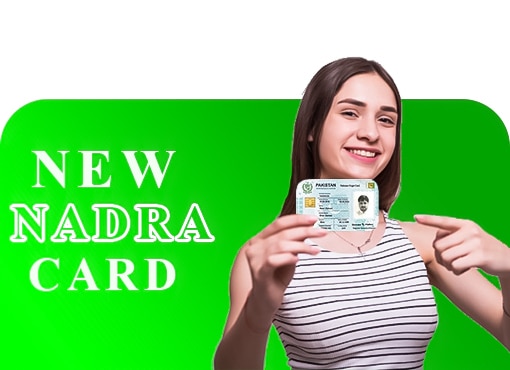 New Nadra NICOP Card | Apply Now in the UK