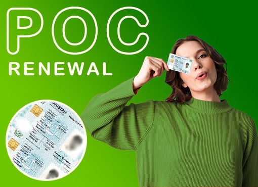 POC renewal in uk