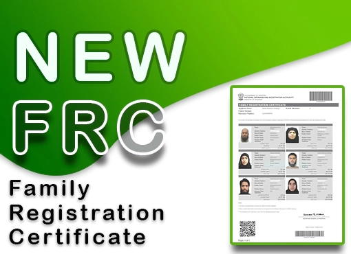 New FRC Family registration card