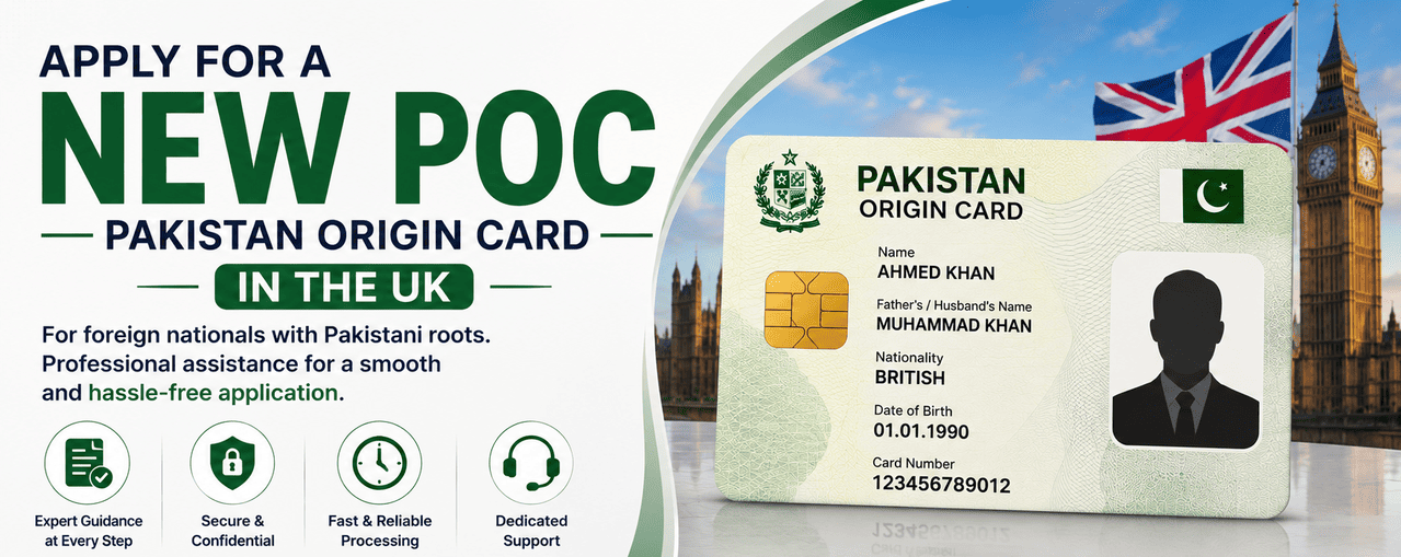 new poc